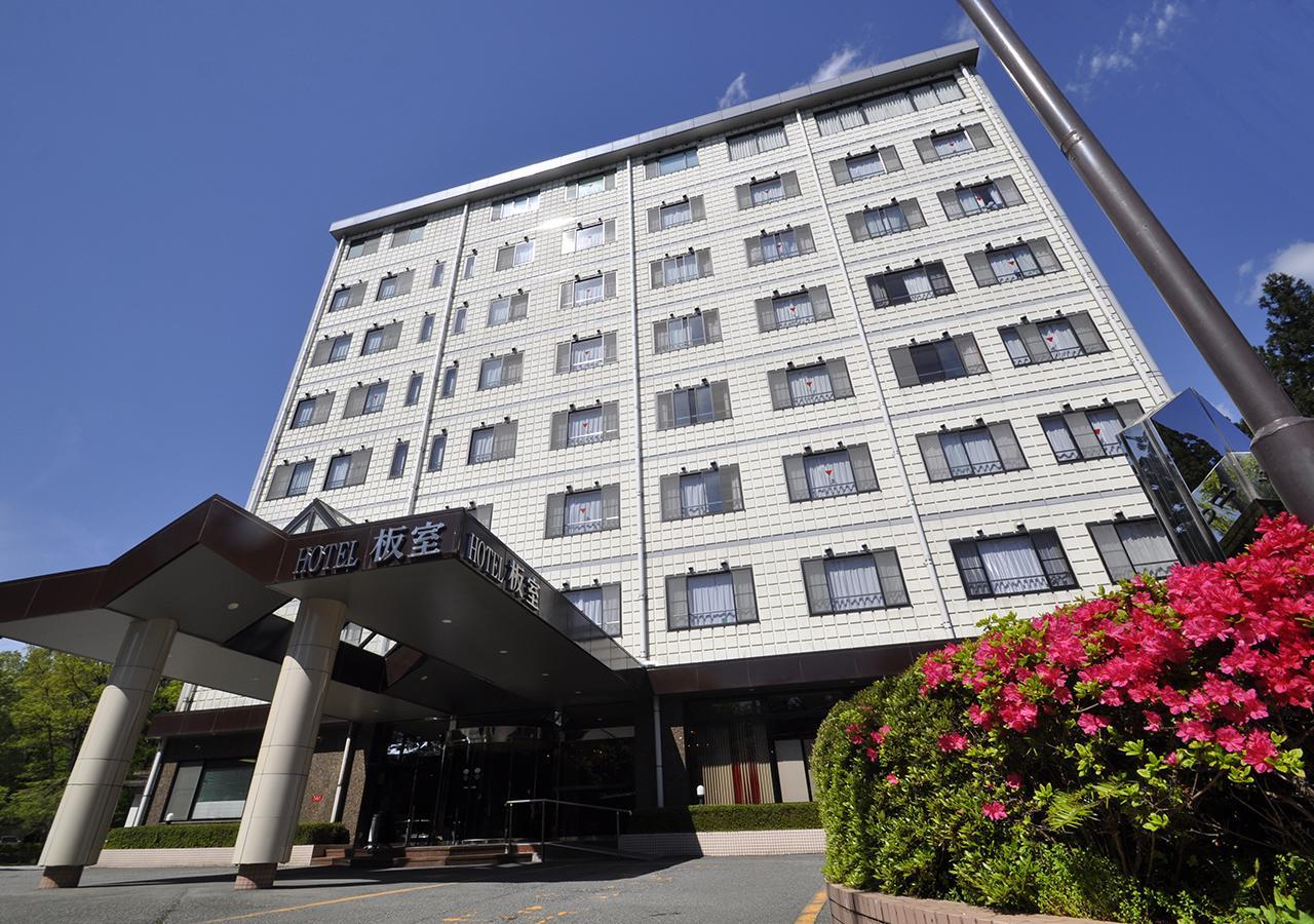 Hotel Itamuro Насусиобара Экстерьер фото